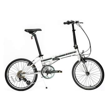 ZiZZO Liberte 8-Speed Aluminum 20" Folding Bike - Silver Black