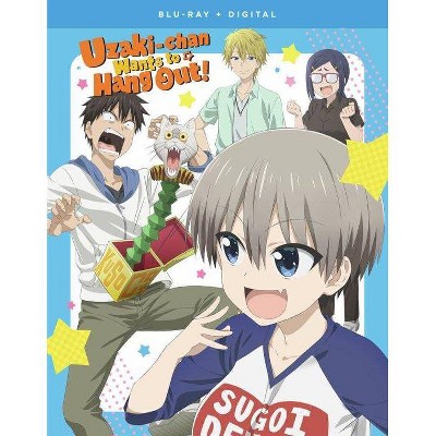Uzaki-Chan Wants To Hang Out: The Complete Season (Blu-ray)(2021)