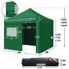 Yaheetech Outdoor Canopy 10'x10' for Camping Wedding Parties - 3 of 4