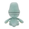 Pokemon Center: Sitting Cuties: Elgyem Plush # 605 -  Generation 5 - 6 In - 4 of 4