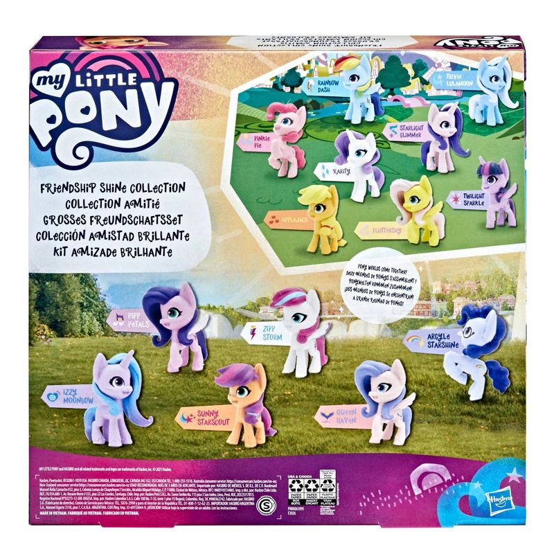 My Little Pony: A New Generation Friendship Shine Collection (Target Exclusive), 5 of 8