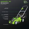 SUGIFT 12 Amp 14-Inch Electric Push Lawn Corded Mower With Grass Bag - 2 of 3