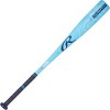 2025 Rawlings Clout Ai -10 USA Baseball Bat - RUS5C10 - 2 of 2