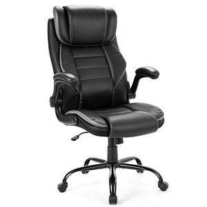 COZONY Ergonomic Office Chair, Adjustable High Back Desk Chair with Headrest and Lumbar Support - 1 of 4