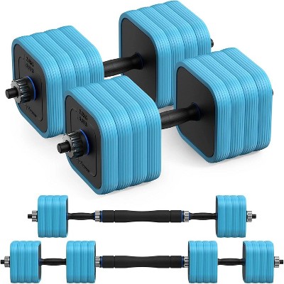 MERACH 4 in 1 Hand Weights Dumbbells Set with Connector Used as Dumbbell, Barbell, Push up Stand, Weight Plate For Home