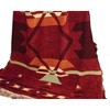 Manual Woodworks and Weavers Western Home Décor Throw – Manual Woodworkers Tapestry Blanket with Bold Flame Motif - 2 of 3