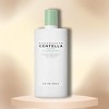 SKIN 1004 Madagascar Centella Tea-Trica Soothing Sun Milk | Skin1004 chemical sunscreen and SPF 50+ PA++++ - (1.69 oz) - 3 of 3