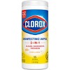 Clorox Crisp Lemon Disinfecting Wipes Bleach Free Cleaning Wipes - 2 of 4
