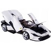 Ferrari Daytona SP3 White Metallic with Silver Stripes "Signature Series" 1/18 Diecast Model Car by Bburago - 2 of 4