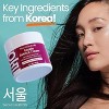 Seoul Ceuticals 1% Korean Retinol Night Cream - 97.5% Snail Mucin + 2% Niacinamide Moisturizer for Face - Gentle K Beauty for Sensitive Skin 2oz - 2 of 4