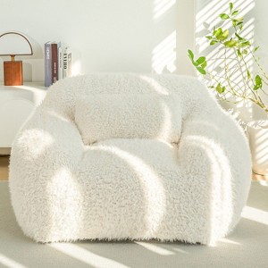 MAXYOYO Bean Bag Chair with Pillow, Fluffy Comfy Large Bean Bag Chair Couch for Reading and Gaming, Beige - 1 of 4