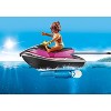 PLAYMOBIL Starter Pack Family Fun Jet Ski with Banana Boat, 10 Pieces, Ages 4-10 Years - 4 of 4