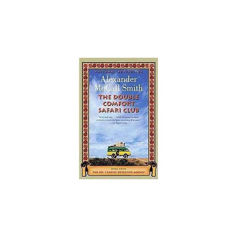 The Double Comfort Safari Club (Reprint) (Paperback) by Alexander McCall Smith, 1 of 2