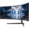 Samsung 49" Odyssey Neo G9 240Hz HDR Adaptive-Sync Ultrawide Curved Gaming Monitor - 4 of 4