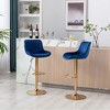 Velvet Bar Stools Set of 2 with Adjustable Height, 360¡ã Swivel, Chrome Footrest, and Metal Legs for Kitchen, Dining, or Bar - 4 of 4