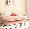 NicBex Twin Size Daybed, Metal Day Bed Frame with Twin Size Trundle, No Box Spring Needed, White - 3 of 4