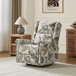 Helmut Manual Swivel Glider Recliner|HULALA HOME-JEACOBEAN - 1 of 4