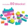 MEGA BLOKS Fisher-Price Toy Blocks Pink Big Building Bag with Storage 80pc - 3 of 4