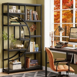 Gulches Freestanding Bookshelf, 68.9" Etagere Bookcase with 9 Open Shelves for Living Room - 1 of 4