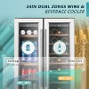 EUHOMY 24" Under Counter Dual Zone Bottle Cooler in Stainless Steel, Glass Door - 2 of 4