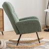 Aukfa Soft Teddy Fabric Rocking Chair w/Pocket - Ergonomic Nursery Glider, Solid Wood Base, 255LB Capacity for Living Room & Bedroom - 2 of 4