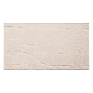 TOWN & COUNTRY EVERYDAY Rae Abstract Organic Soft Felt Everwash®, Machine Washable Area Rug with Non-Slip Backing, Abstract Rug, Taupe, 1'7"x2'11" - 1 of 4