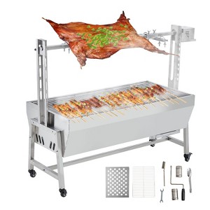 Automatic Rotisserie Kit with Wind Shield, 132-Pound Capacity, Rotisserie Spits, Height-Adjustable Charcoal Spits - 1 of 4