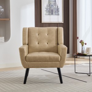 Ridstar Upholstered Modern Soft Lounge Chair & Accent Chair With Arm Support And Solid Leg-Black - 1 of 4