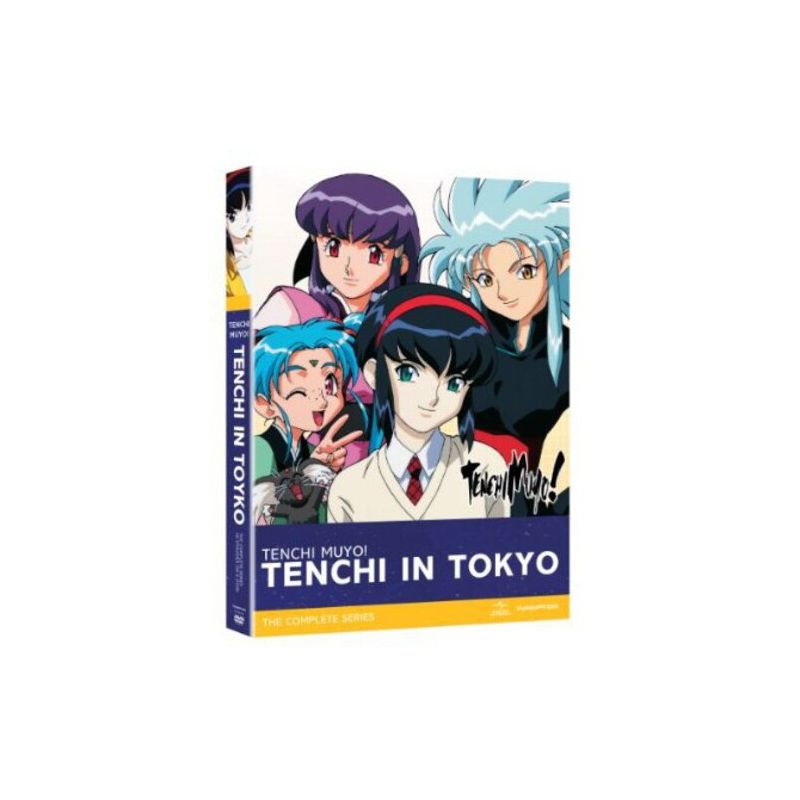 Tenchi in Tokyo (DVD), 1 of 2