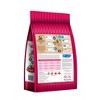 Tender & True Salmon and Sweet Potato Recipe Dry Dog Food - 2 of 4