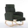 TiramisuBest Modern Accent Rocking Chair with Solid Wood Legs, Adjustable Footrest & Side Pocket, Comfy Lounge Armchair for Living(Dark Grey) - 2 of 4