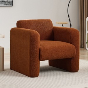 PAGED Modern Accent Chair Soft Padded Armchair Comfy Reading Chair with Back and Pillow for Living Room, Reading Room - 1 of 4