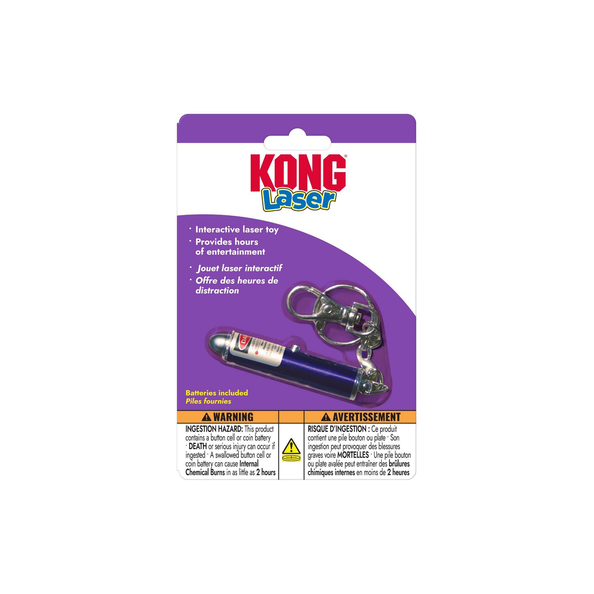 KONG Laser Pointer Mechanical Cat Toy