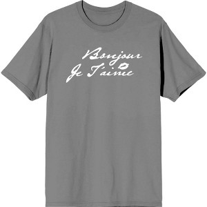 Bonjour Je T'Aime Adult Short Sleeve Tee - 1 of 2