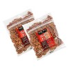 Candied Pecans – Sweet & Crunchy Snack, 5 oz - 4 of 4