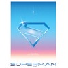 Womens Superman Last Son of Krypton Gradient Symbol T Shirt - 2 of 4