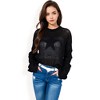 Anna-Kaci Women's Oversized Star Cutout Knit Pullover Sweater with Drop Shoulder Design - 2 of 4