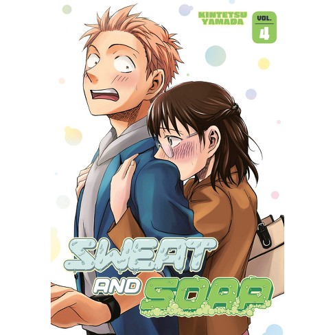 Sweat And Soap 4 - By Kintetsu Yamada (paperback) : Target