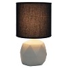Creekwood Home Modern Organic Geometric Concrete Table Lamp Black Shade - 2 of 4