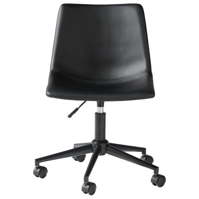 desk chair target