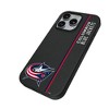 NHL Eastern Conference Teams Sidebar MagSafe Compatible Cell Phone Case for Apple iPhone - 2 of 4