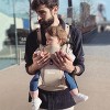 Diono Carus Essentials 3-in-1 Baby Carrier, Front & Back Carry, Newborn, Toddler up to 33 lb / 15 kg - 2 of 4