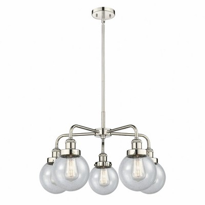 Beacon - 5 Light Stem Hung Chandelier In Art Deco Style-15.13 Inches Tall and 24 Inches Wide
