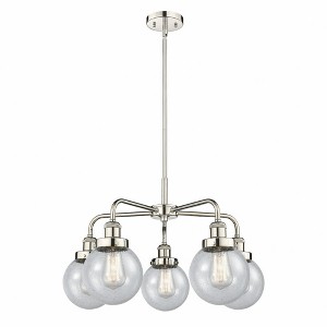 Beacon - 5 Light Stem Hung Chandelier In Art Deco Style-15.13 Inches Tall and 24 Inches Wide - 1 of 1
