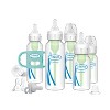 Dr. Brown's Options+ Anti-Colic Baby Bottle Essentials Gift Set - 0-6 Months - image 2 of 4