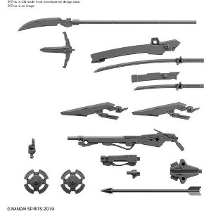 Bandai - Bandai Hobby - 30Mm - Customize Weapons (Sengoku Army) - 1 of 4