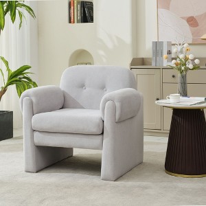 Hyleory Downy Fluffy Cloud Upholstered Accent Chair,Armchair for Bedroom Reception Area Reading Room Living Room - 1 of 4