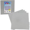 SCS Direct Brick Building Blocks Large Baseplates - 10"x10" Gray Baseplates (4pcs) - Compatible with All Major Brands - Great Christmas Gift - image 2 of 4