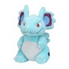 Pokemon Center: Sitting Cuties: Nidorina Plush # 30 -  Generation 1 - 6 In - 2 of 2