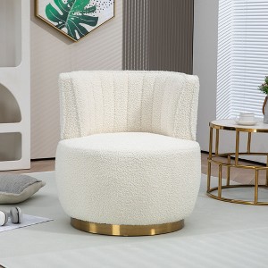 PAGED 360 Degree Swivel Accent Chair Round Armchairs with Wide Upholstered, Sofa Chairs for Living Room - 1 of 4